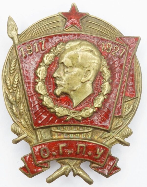 10 years of OGPU Badge (1917-1927)