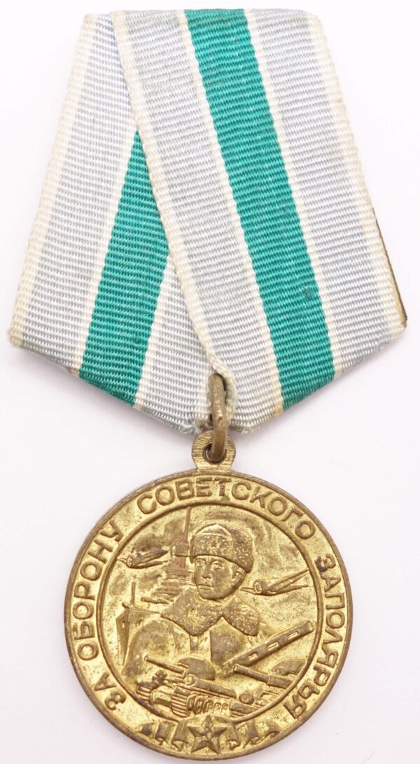 Medal for the Defense of the Artic