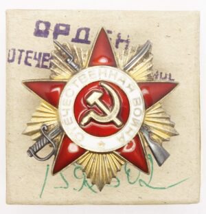 Soviet Order of the Patriotic War 1st class 1985 with award box