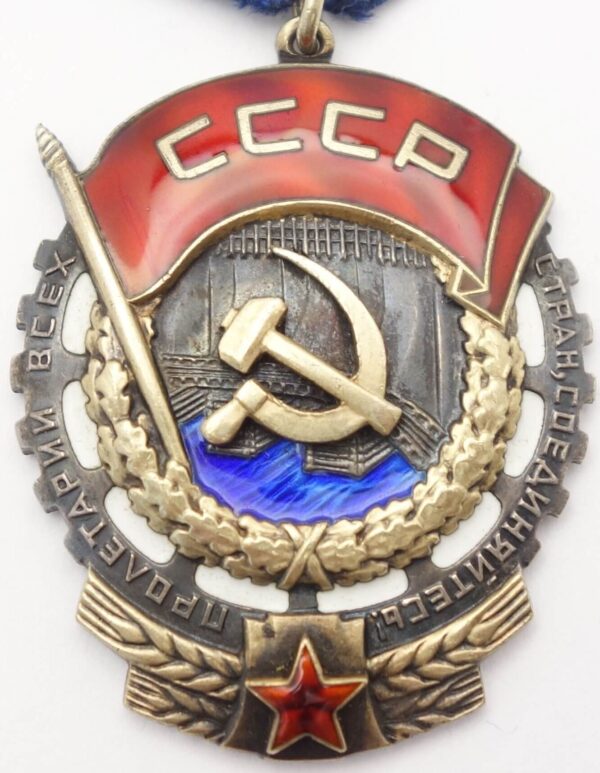 Soviet order of the Red Banner of Labor