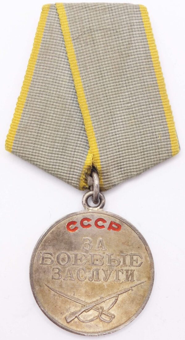 Medal Battle Merit USSR