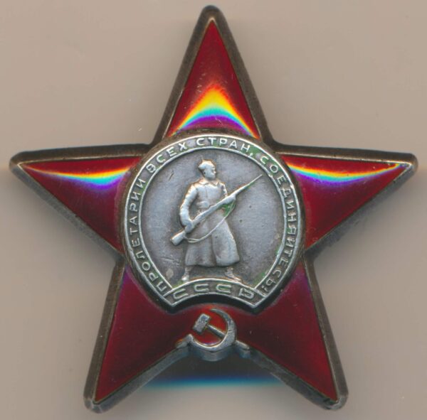 Soviet Order of the Red Star Japan China