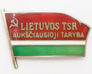 Supreme Soviet of Lithuania membership/ deputy badge