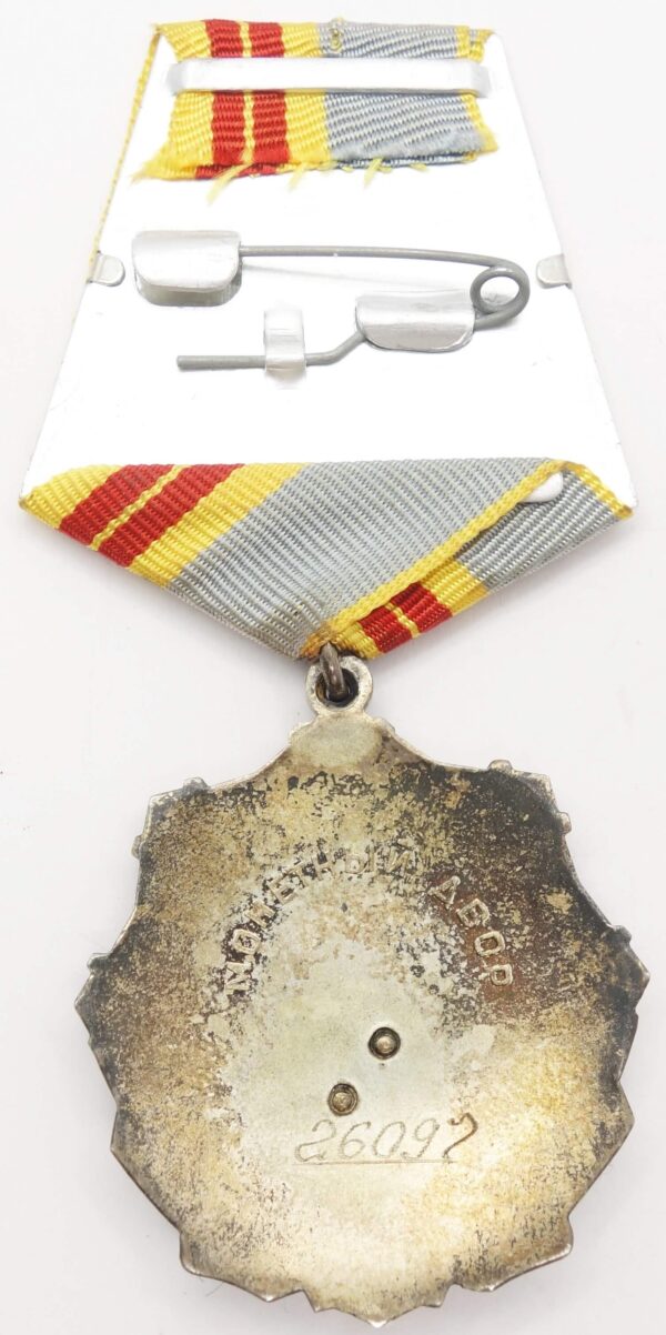 Order of Labor Glory 2nd class