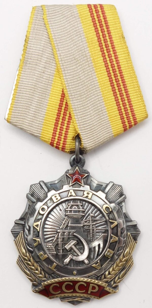 Order of Labor Glory 3rd class