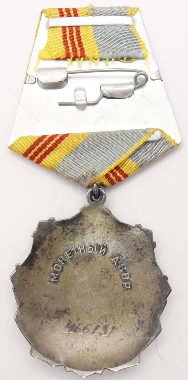 Order of Labour Glory 3rd class