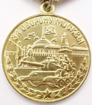Medal for the Defense of Moscow Voenkomat