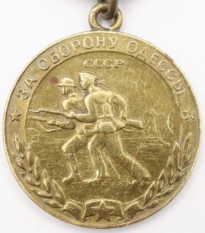 Soviet Medal for the defense of Odessa