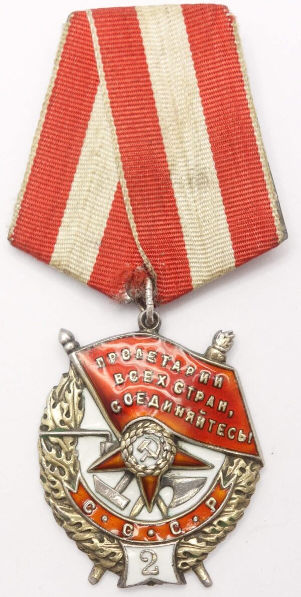 Order of the Red Banner 2nd award