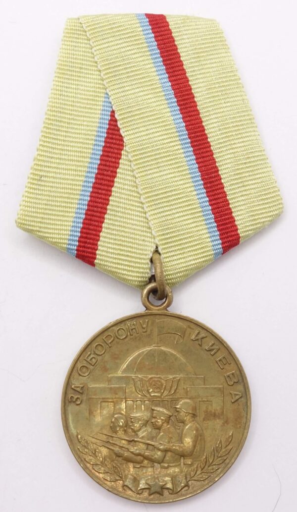 Medal for the Defence of Kiev