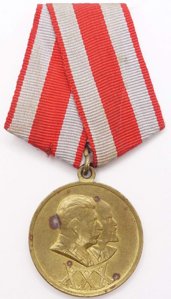 Medal 30 Year RKKA