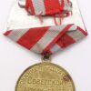 Medal 30 Year RKKA