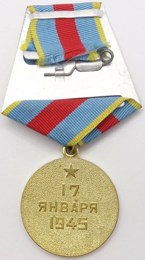 Soviet Medal for the Liberation of Warsaw voenkomat