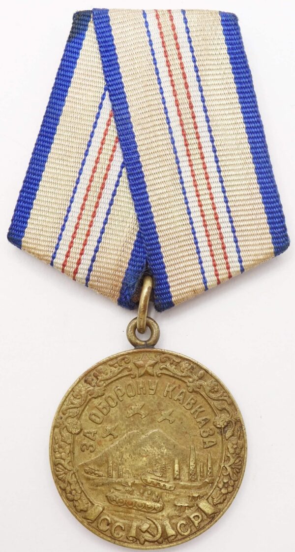 Medal for the Defence of Caucasus with Rifles