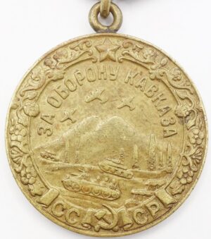 Medal for the Defence of Caucasus with Rifles