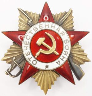 Order of the Patriotic War 1st class variation with 'thin spikes'