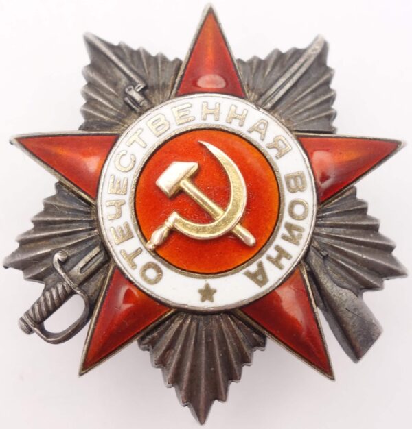Order of the Patriotic War 2nd class converted
