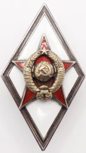 Soviet Military Academy Badge