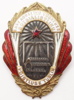Badge for Excellence in Socialist Competition in Local Industry (SSR Estonia)
