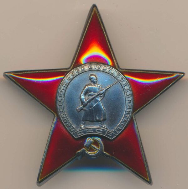 Order of the Red Star Finnish War