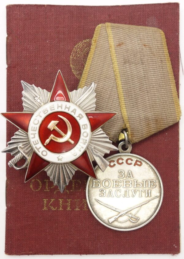 Soviet Documented Group of an OPW2