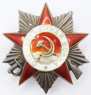 Order of the Patriotic War 2nd class Leningrad Mint