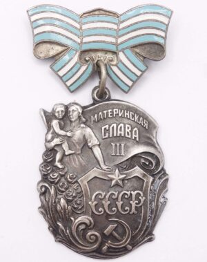 soviet Order of Maternal Glory 3rd class
