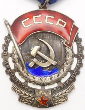 Soviet order of the Red Banner of Labor