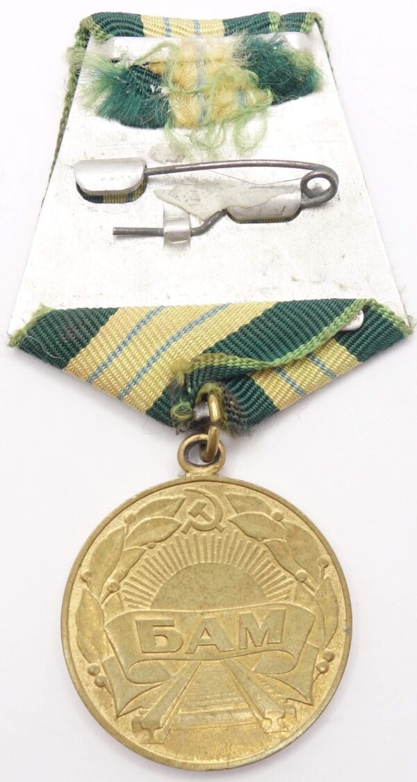 Soviet BAM medal