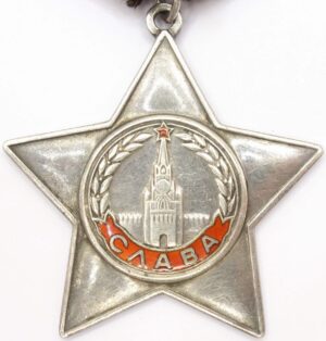 Order of Glory 3rd class