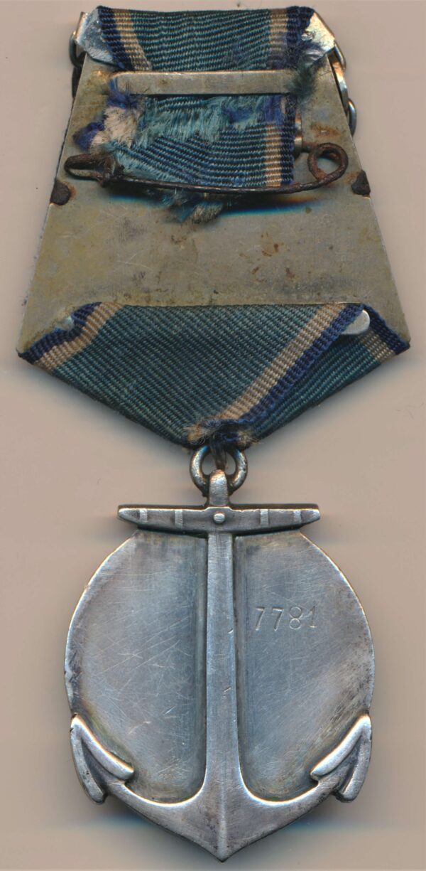 Medal of Ushakov Leningrad Siege
