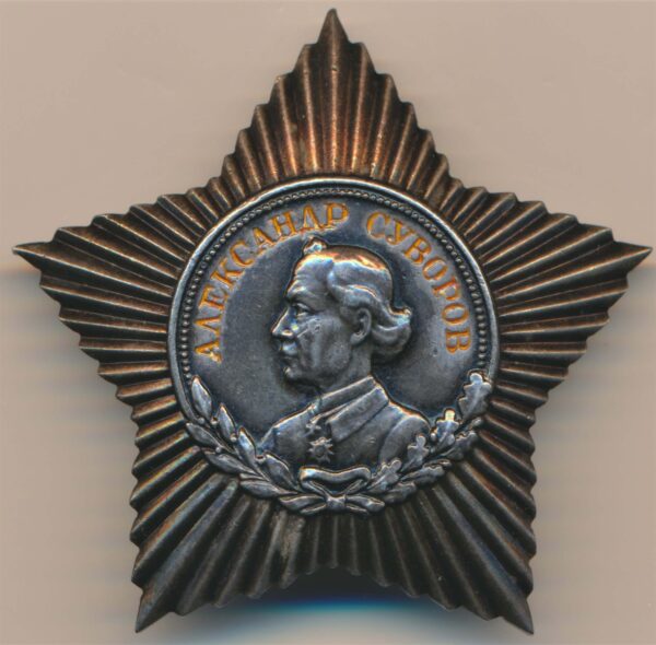 Soviet Order of Suvorov
