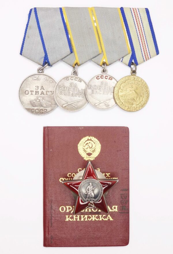 Documented Group of Soviet awards