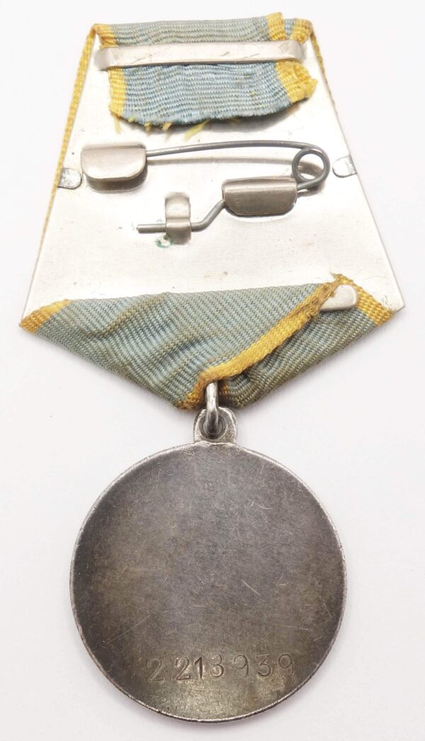 Medal Military Merit USSR