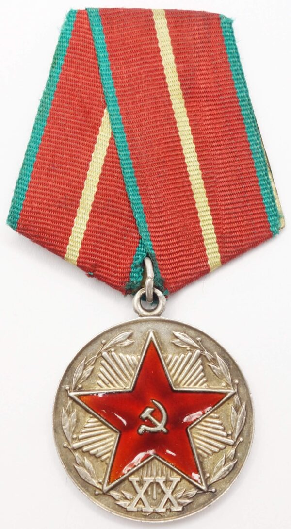 Soviet medal for Impeccable Service in the KGB silver