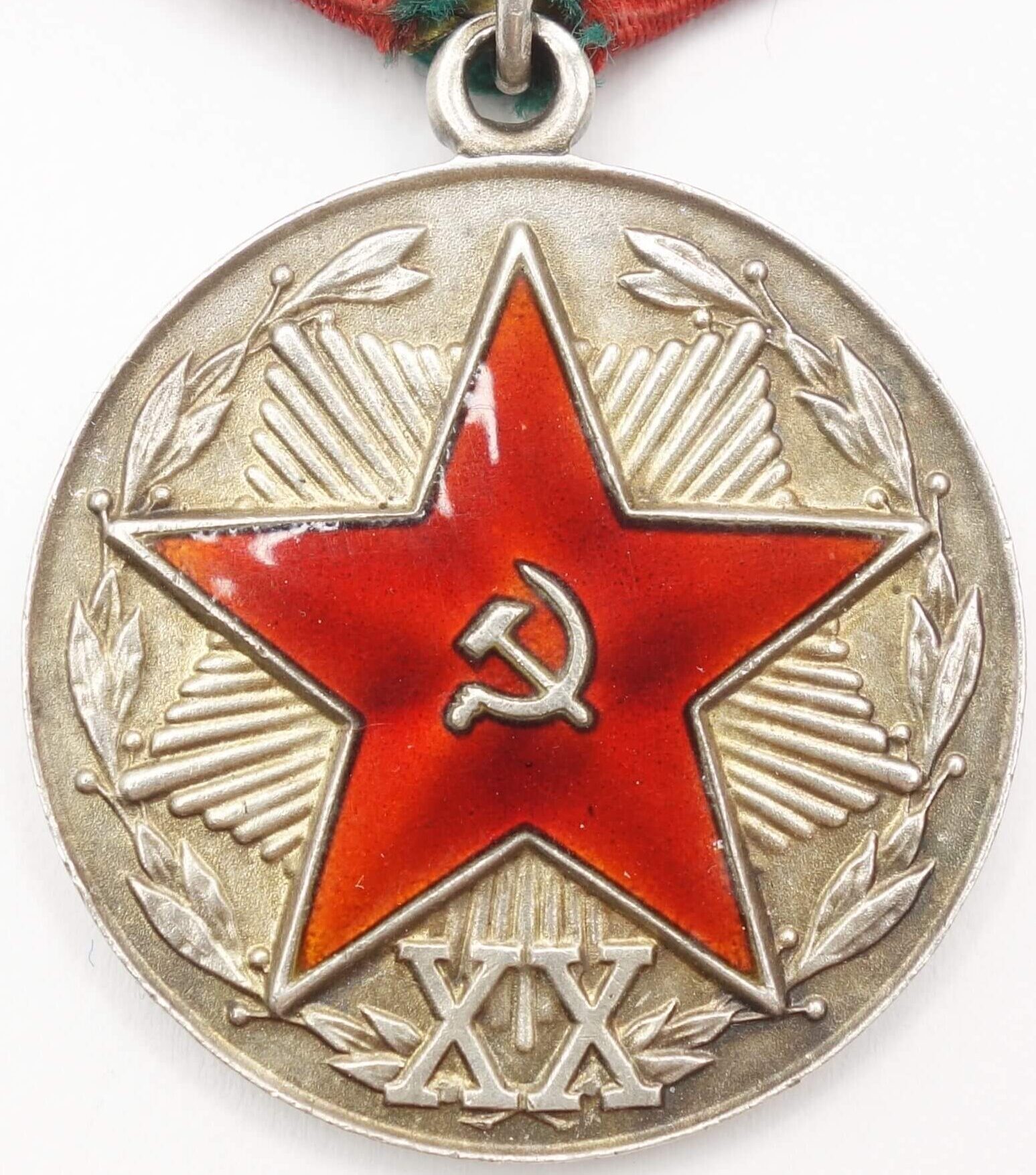 Soviet Medal for Impeccable Service in the KGB 1st class in solid ...