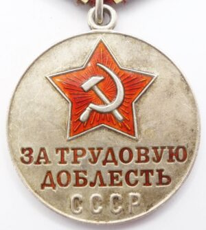 Medal for Labor Valor USSR