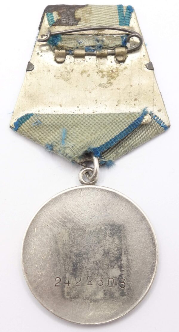 Medal for Bravery scarce variation with a Screw-in eyelet ring