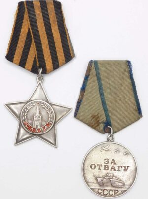 Complete Group of an Order of Glory 3rd class #29500 + Medal for Bravery 593371