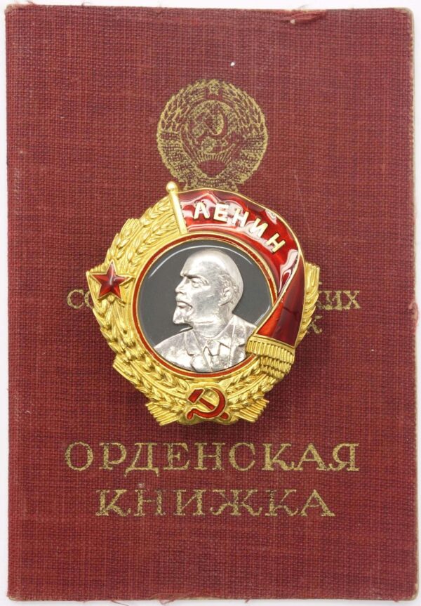 Order of Lenin screwback to fighter pilot