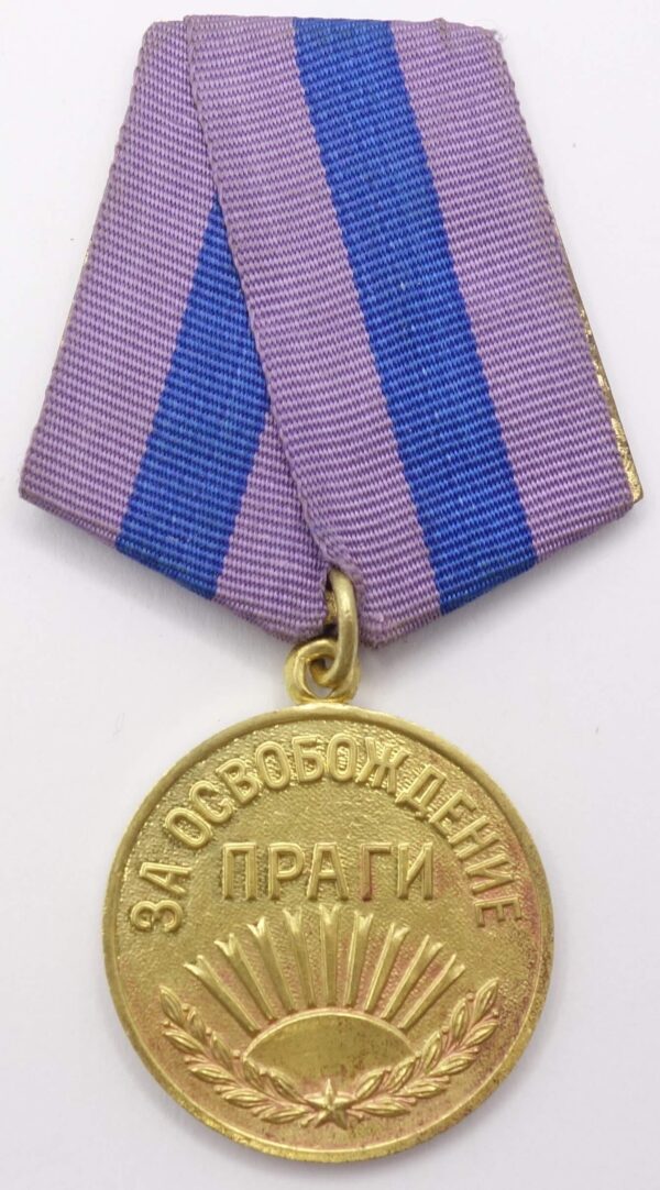 Soviet Medal for the Liberation of Prague Voenkomat