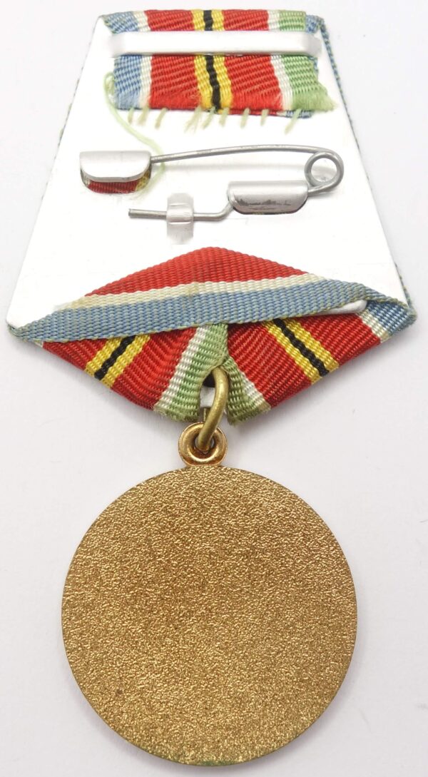 Medal for Strengthening Military Cooperation