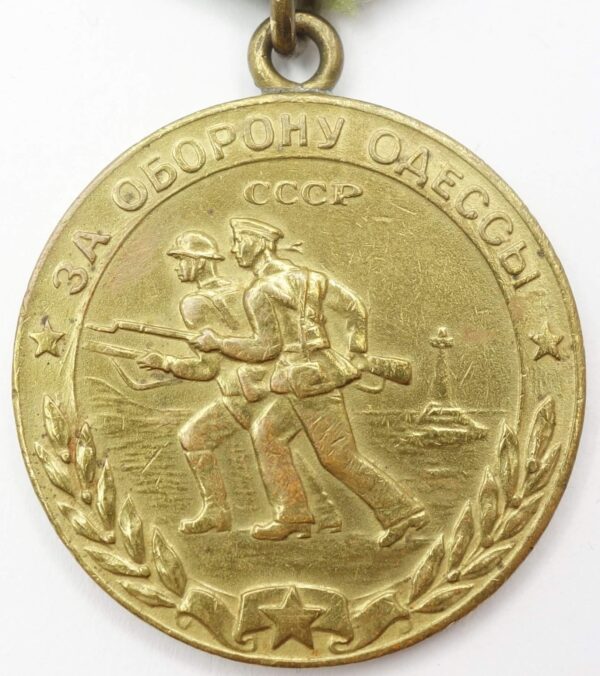 Medal for the Defense of Odessa WW2