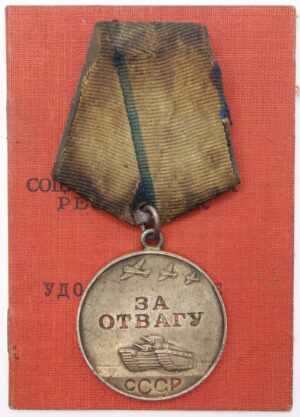 Medal for Bravery to a cook in Japan