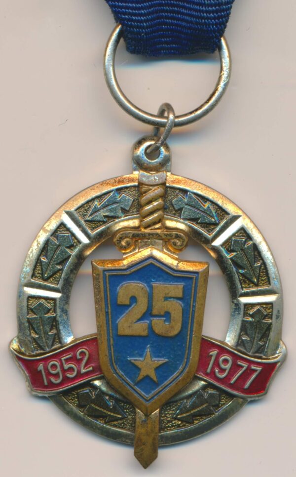 25 Years of the Higher School of the KGB badge 1952-1977
