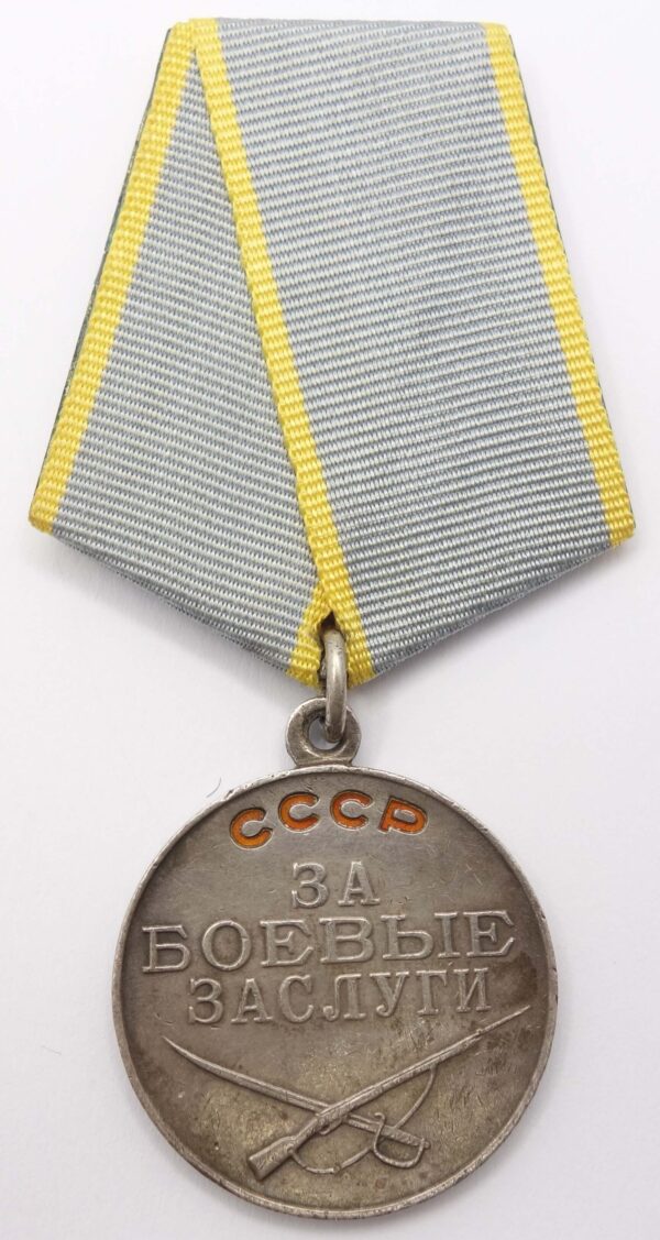 Soviet medal for Combat to a woman with doc