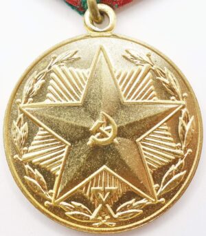 Medal for Impeccable Service 3rd class in the KGB 10 year
