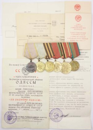 Group of Soviet Medals to NKVD