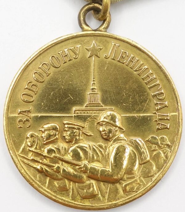Medal for the Defense of Leningrad Polished Sky