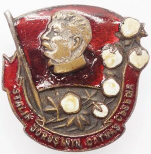 Participant of the Stalin Campaign for a High Cotton Harvest Badge (UzSSR)